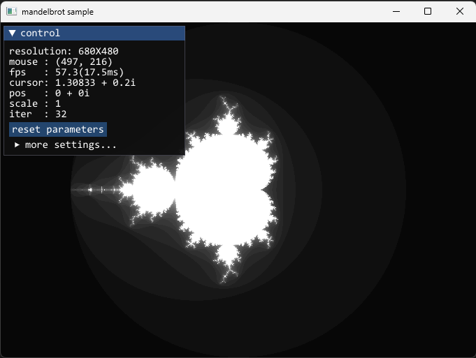 C++ 입문자를 위한 첫 실전 그래픽스: 망델브로 집합 3편 - 화면 리사이징과 ImGui 통합