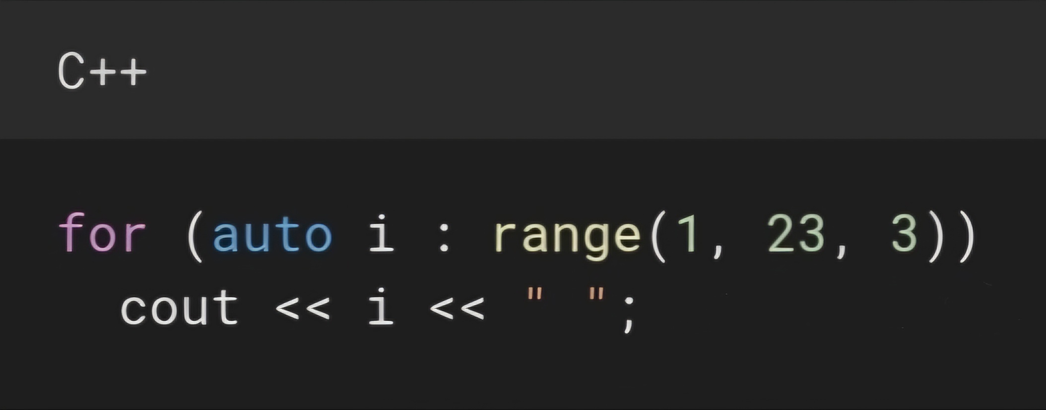 C++ 라이브러리 / range