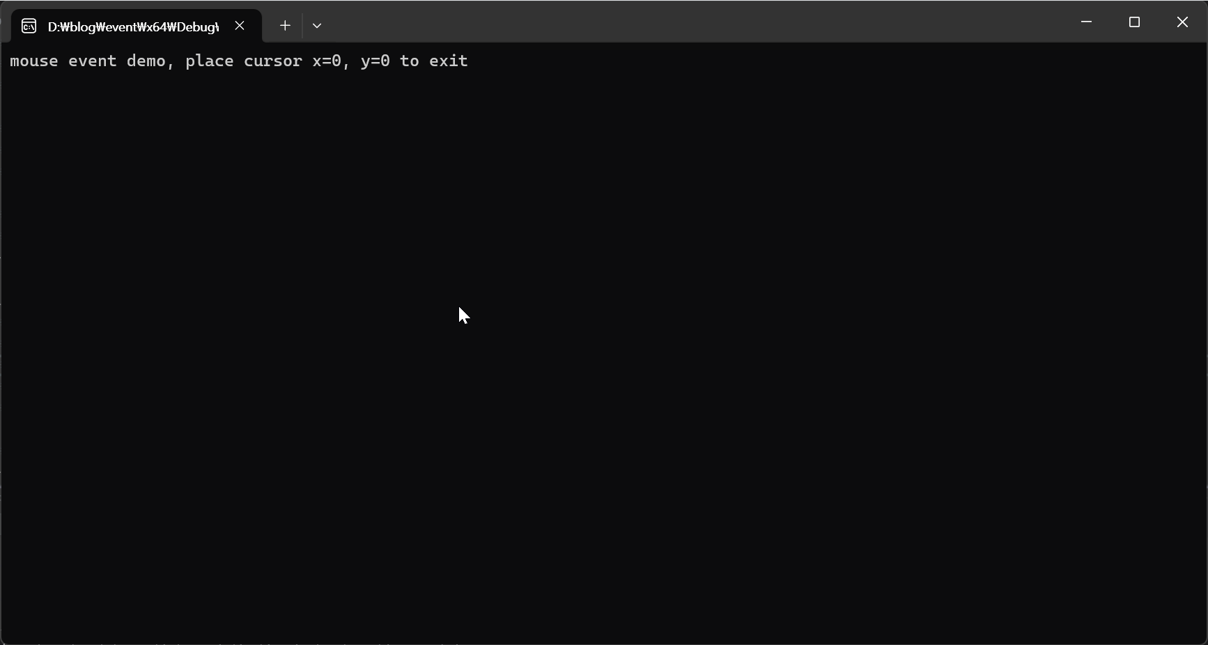 C++ 라이브러리 / 이벤트